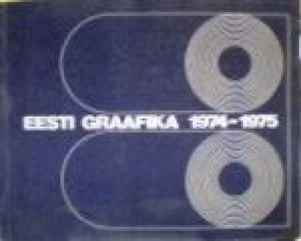 Eesti Grafika 1974 - 1975 - M. Uksine, knyga