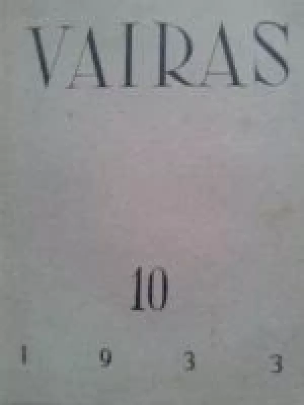 Vairas, 1933 m., Nr. 10 - Autorių Kolektyvas, knyga