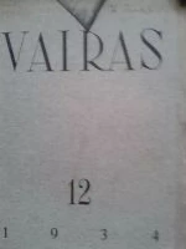 Vairas, 1933 m., Nr. 12 - Autorių Kolektyvas, knyga