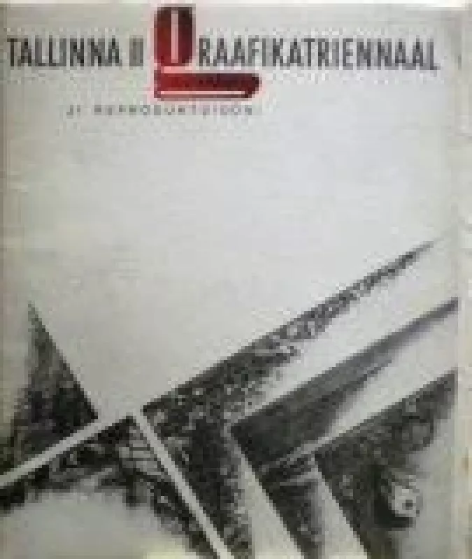 II Таллинское триенале графики (21 репродукция) - Ю. Хайн, knyga