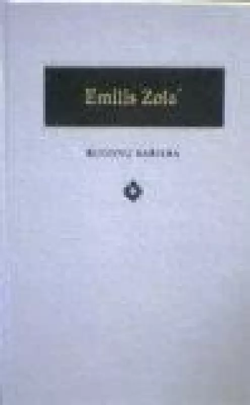Rugonų karjera (1 tomas) - Emilis Zola, knyga