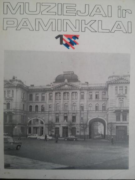 muziejai ir paminklai (1)