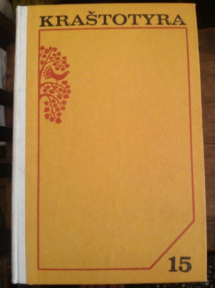 Kraštotyra 15