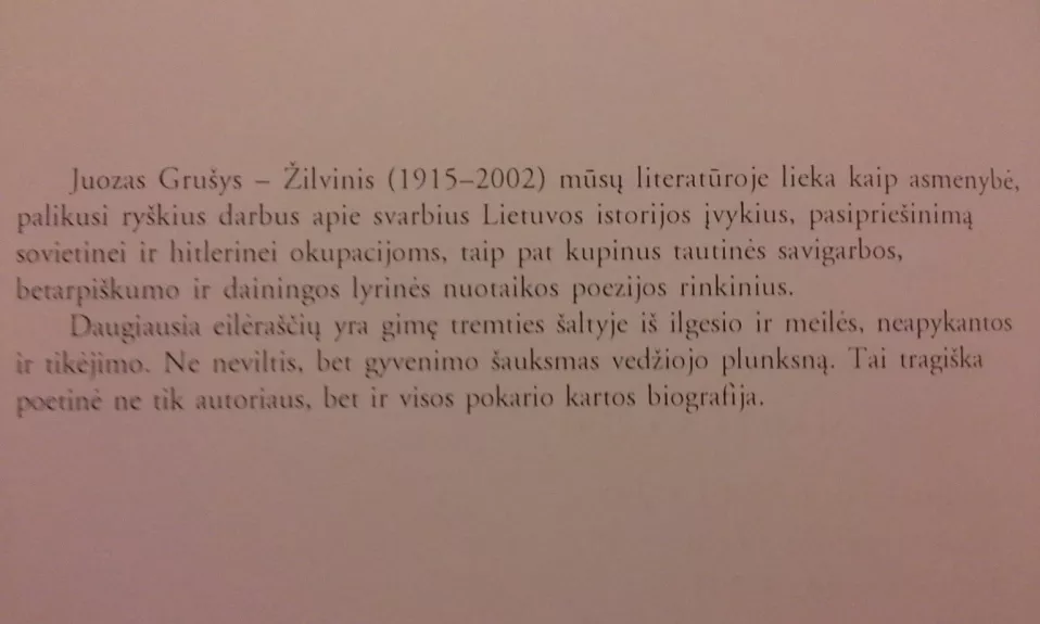 Liepsnų šešėliai - Juozas Grušys-Žilvinis, knyga 1
