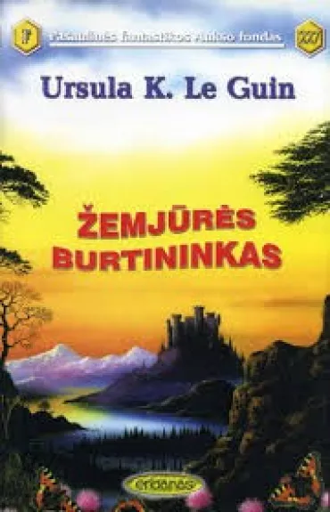 Žemjūrės burtininkas - K. Le Guin Ursula, knyga