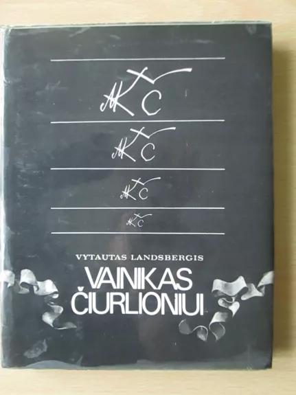 Vainikas Čiurlioniui - Vytautas Landsbergis, knyga