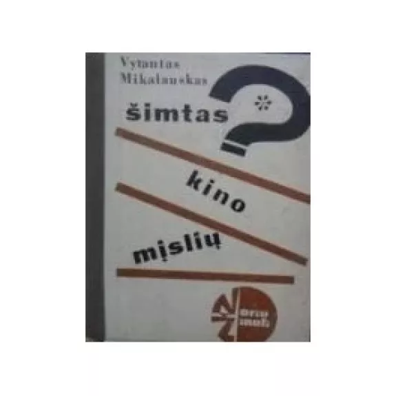 Šimtas kino mįslių
