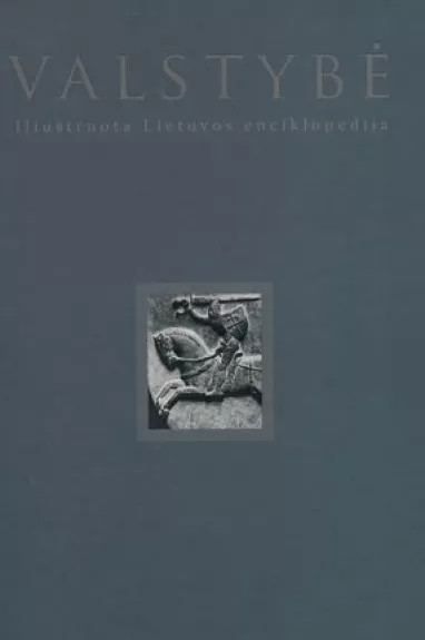 Iliustruota Lietuvos enciklopedija. 4 dalys.