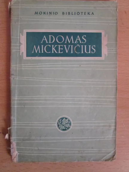 Adomas Mickevičius - A. Šalčiūtė, knyga