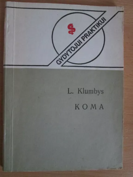 Koma - Leonas Klumbys, knyga