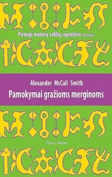 Pamokymai gražioms merginoms - McCall A. Smith, knyga