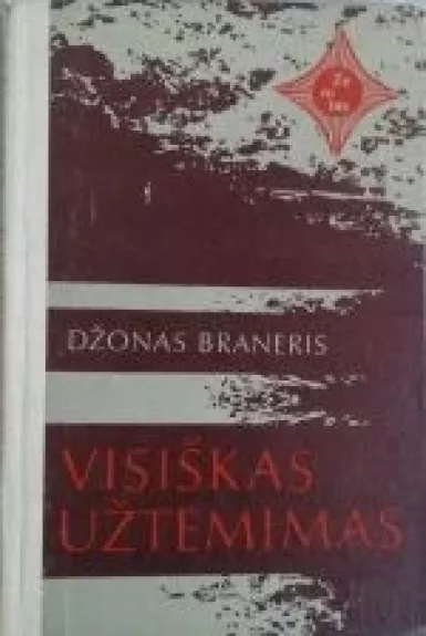 Visiškas užtemimas