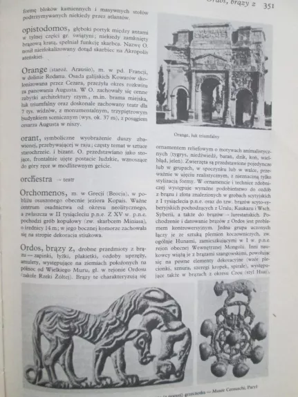 Encyklopedia sztuki starozytnej (Europa, Azja, Afryka, Ameryka) - Autorių Kolektyvas, knyga 1