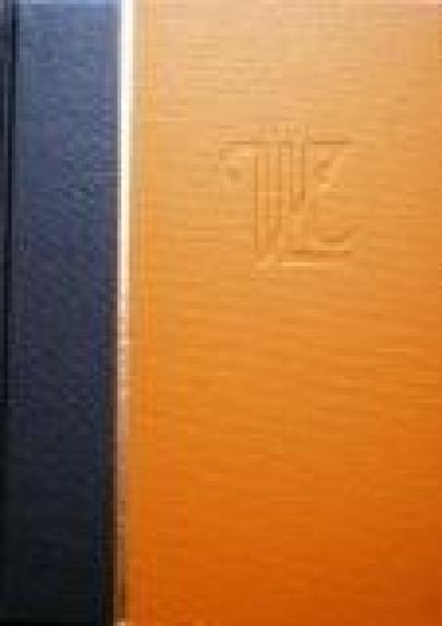 Visuotinė lietuvių enciklopedija (11 tomas)