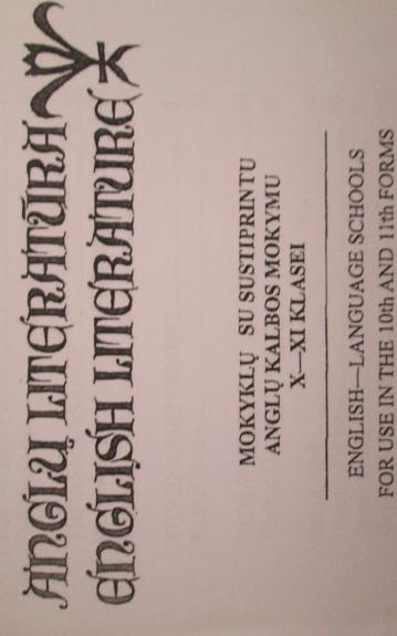 English literature - Gražvydas Kirvaitis, knyga 1