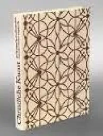 Christliche Kunst im Kulturerbe der Deutschen Demokratischen Republik