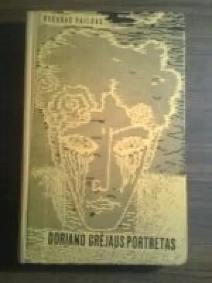 Doriano Grėjaus portretas - Oscar Wilde, knyga