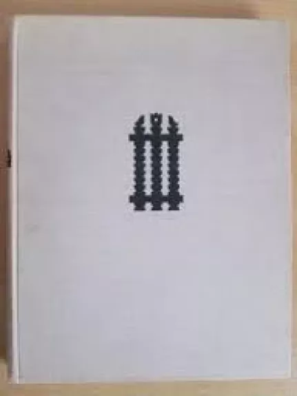 Lietuvių liaudies architektūra (2 dalis) - Autorių Kolektyvas, knyga