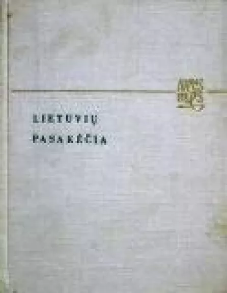 Lietuvių pasakėčia - Vytautas Vanagas, knyga