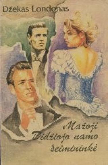 Mažoji Didžiojo namo šeimininkė