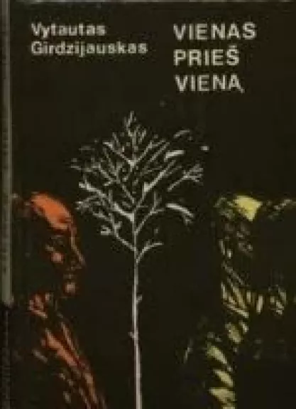 Vienas prieš vieną