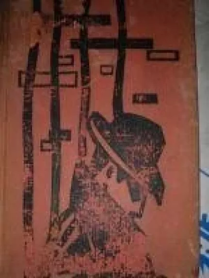 Kai nutyla trompetas