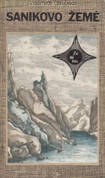 Sanikovo Žemė