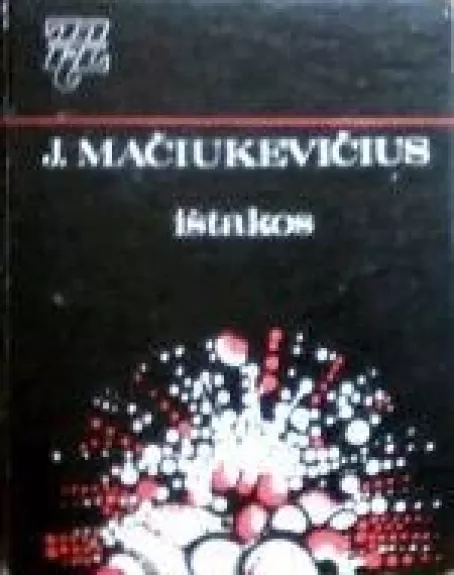 Ištakos - J. Mačiukevičius, knyga