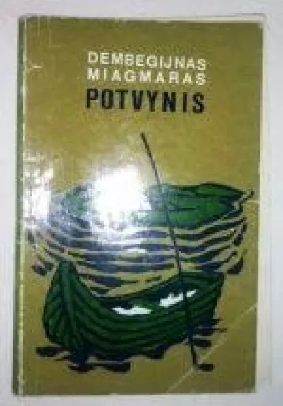 Potvynis - Dembegijnas Miagmaras, knyga