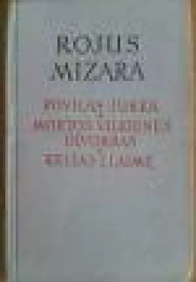 Povilas Jurka. Mortos Vilkienės divorsas. Kelias į laimę
