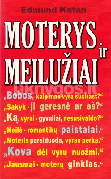 Moterys ir meilužiai - Edmund Katan, knyga