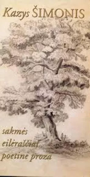 Salmės eileraščiai poetinė proza