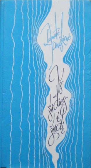 Iš širdies į širdį