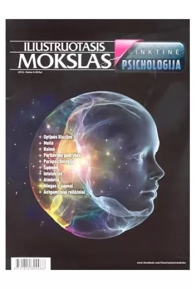 Iliustruotas Mokslas, Rinktinė psichologija 2016 - Autorių Kolektyvas, knyga