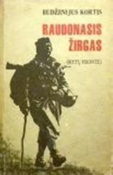 Raudonasis žirgas (1 dalis)