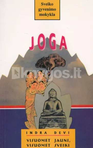 Joga - Indra Devi, knyga