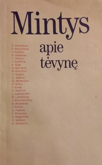 Mintys apie tėvynę - Autorių Kolektyvas, knyga