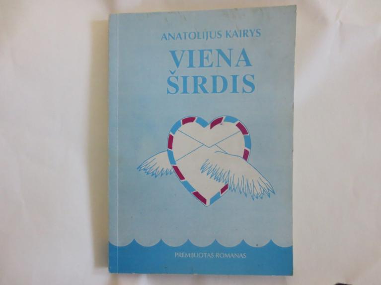 Viena širdis