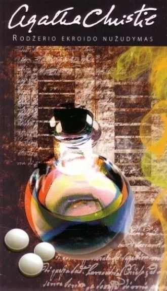 Rodžerio Ekroido nužudymas