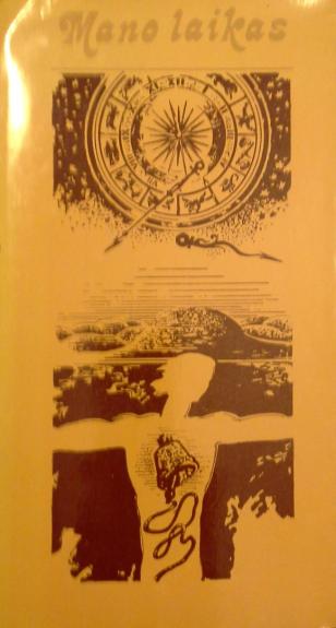 Mano laikas. Iš 1975-1985 m. poezijos