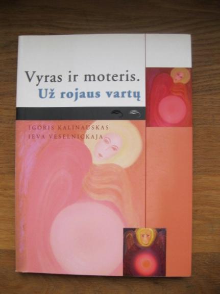 Vyras ir moteris. Už rojaus vartų