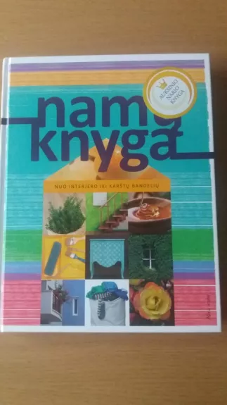 Namų knyga