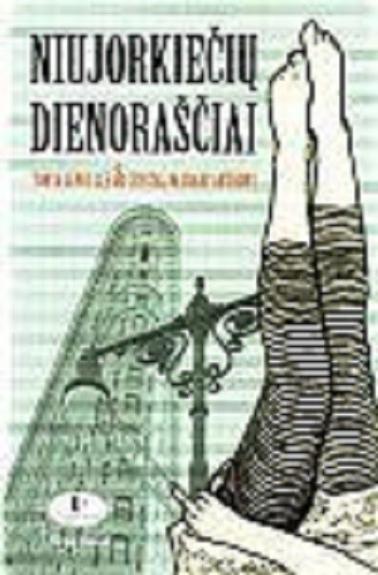 Niujorkiečių dienorščiai