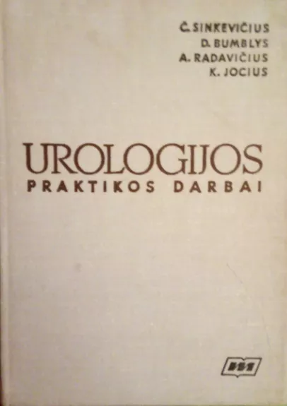 Urologijos praktikos darbai