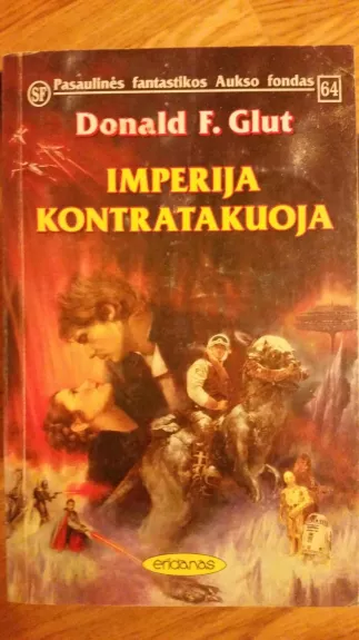 Imperija kontratakuoja - Donald F. Glut, knyga