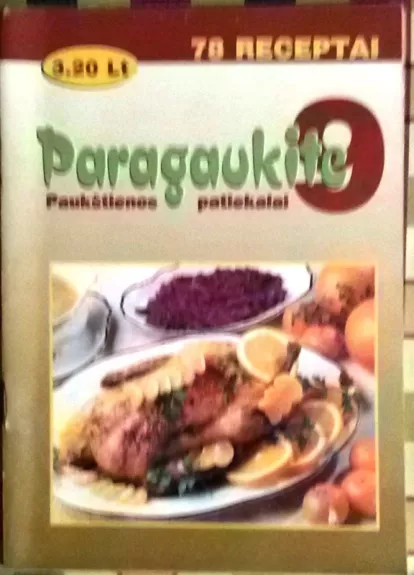 Paragaukite, 1996 m., Nr. 4