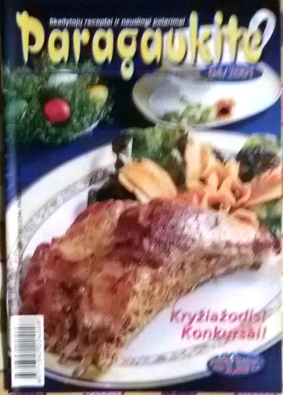 Paragaukite, 2001 m., Nr. 4
