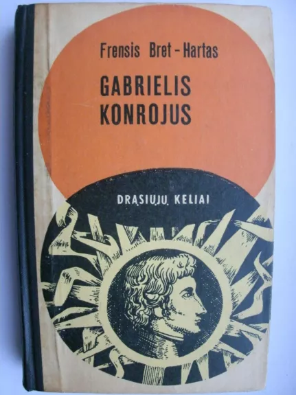 Gabrielis Konrojus