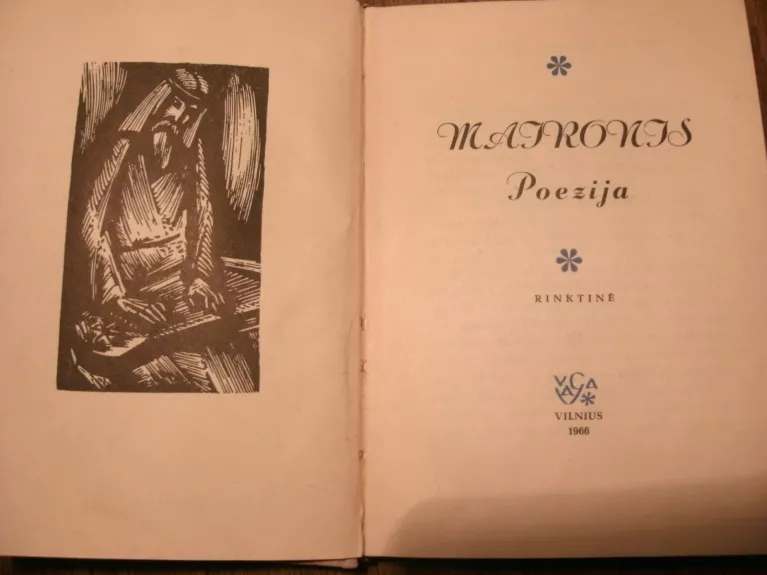 Poezija -  Maironis, knyga