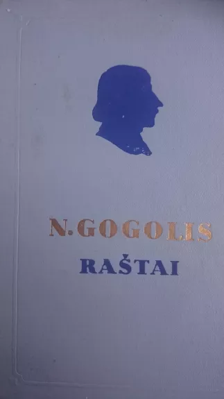 Raštai (5 tomai) - Nikolajus Gogolis, knyga